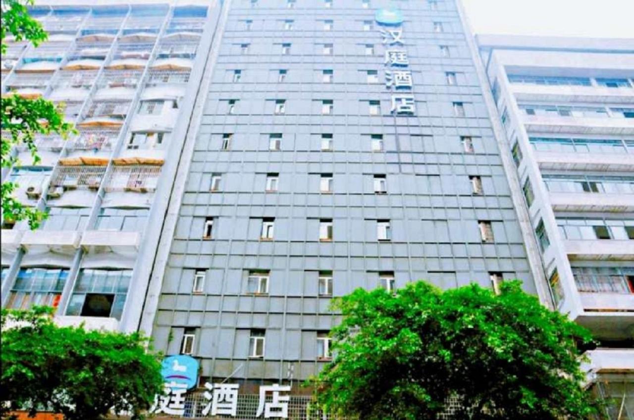 Hanting Hotel Yibin Zhongshan Street Exteriér fotografie