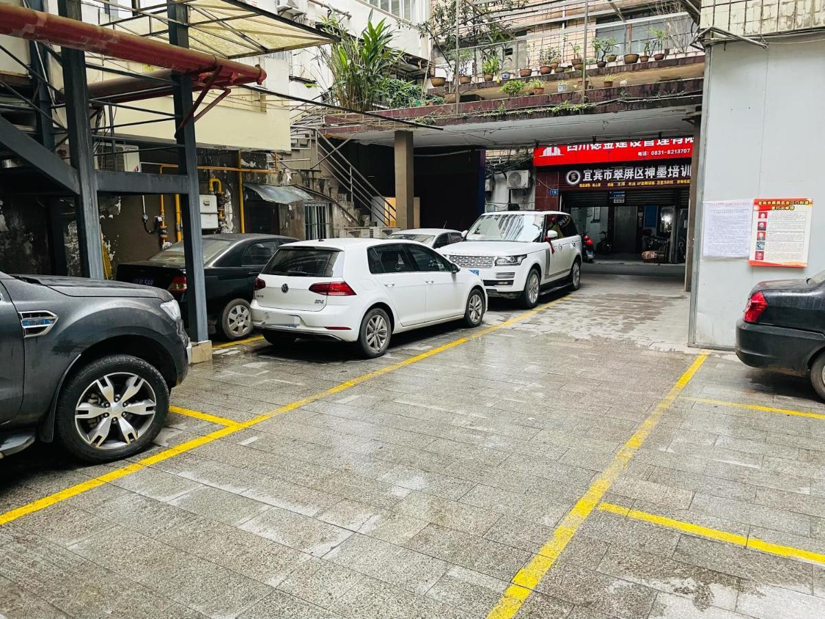 Hanting Hotel Yibin Zhongshan Street Exteriér fotografie