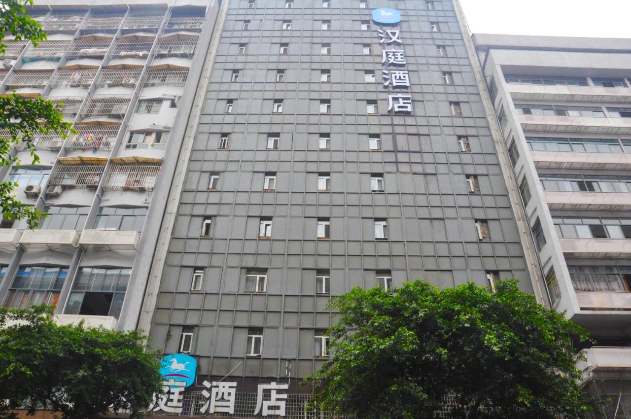 Hanting Hotel Yibin Zhongshan Street Exteriér fotografie