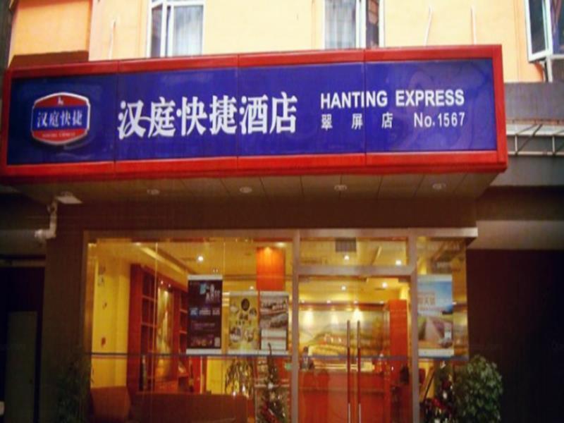 Hanting Hotel Yibin Zhongshan Street Exteriér fotografie
