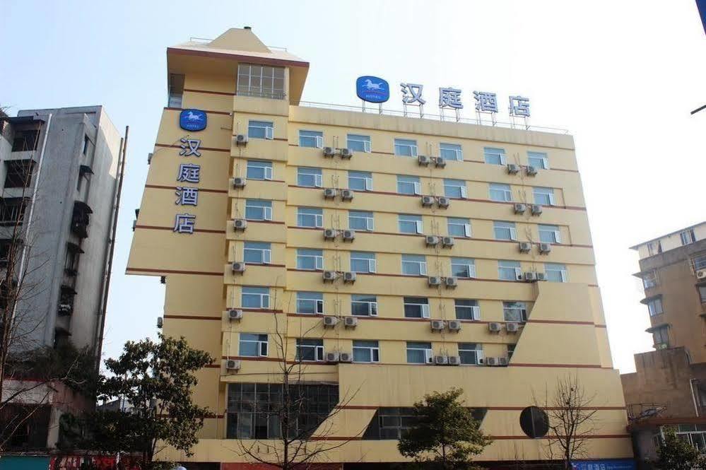 Hanting Hotel Yibin Zhongshan Street Exteriér fotografie